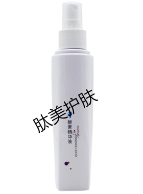 源素官方旗舰店酵素精华液
