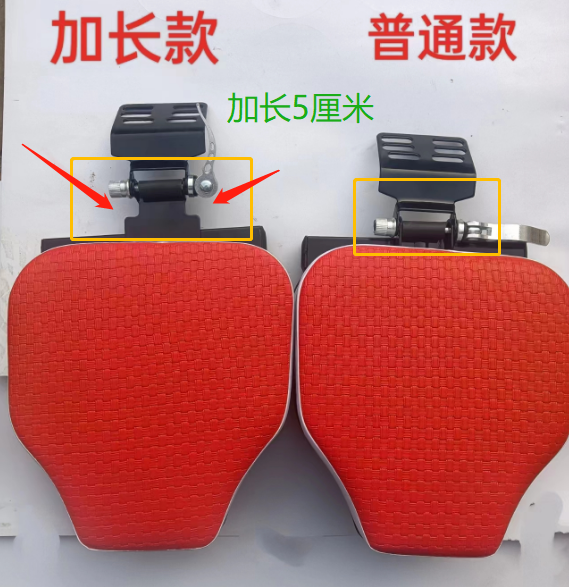 电动摩托车儿童座椅前置电摩踏板车小孩座椅电瓶车宝宝安全座椅,淘宝优惠券,粉丝福利购,淘宝优惠卷