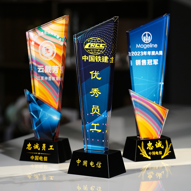 包邮2024新款水晶奖杯大拇指金属琉璃定制精致团队五角星奖牌定做