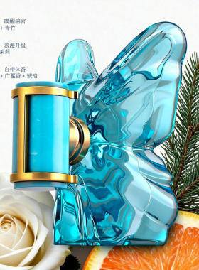 外贸WARMKISS赤焰之舞红色蝴蝶女士香水天使之享蓝色跨境香水批发
