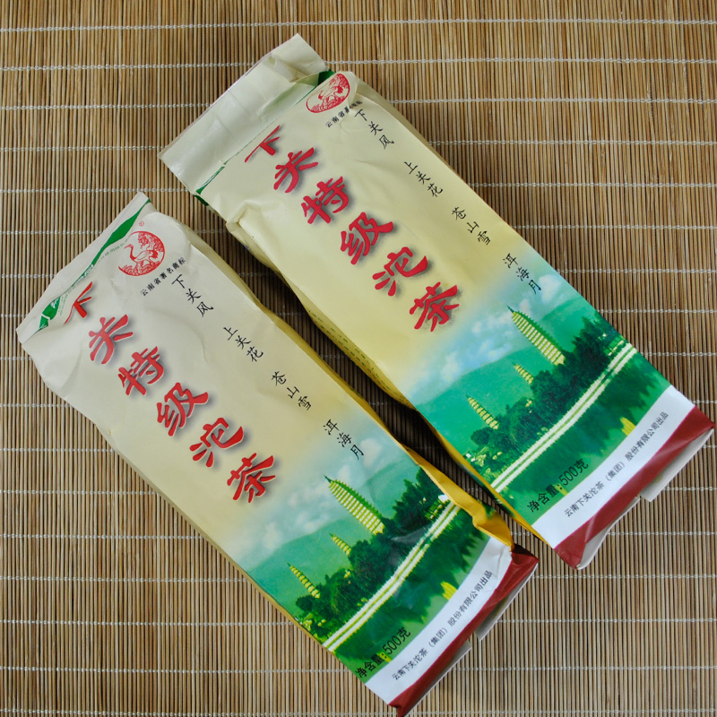 2007年下关特沱普洱茶生茶沱茶 100克老茶陈香烟香口粮茶-图1