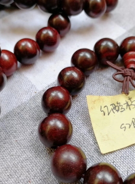 天然红酸枝手串佛珠手链12MM15MM18MM20MM25mm文玩情侣款男女款