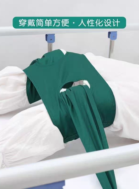 膝部约束带纯棉防勒墨绿固定约束带老年人病人防躁动约束带捆绑带