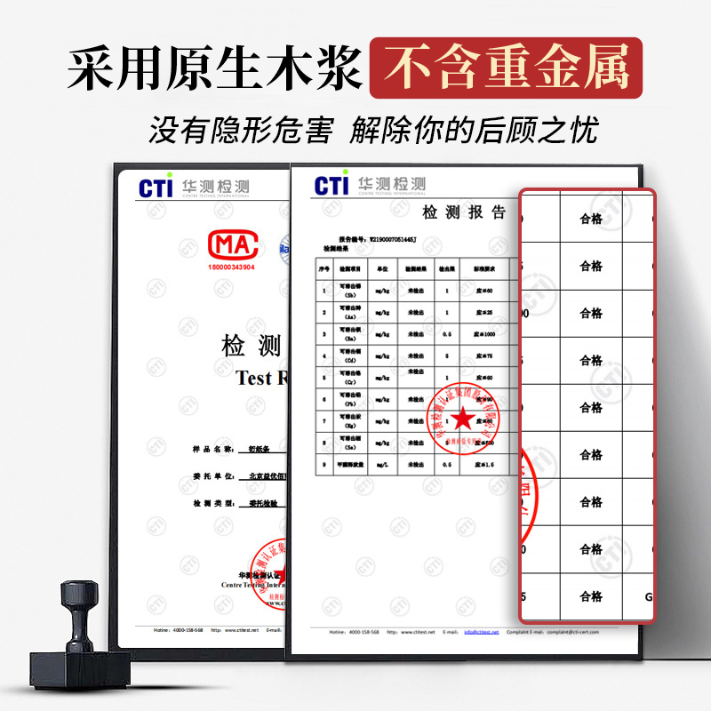 衍纸画二十四节气小满芒种手工国风小学生学校社团活动手工材料包 - 图3