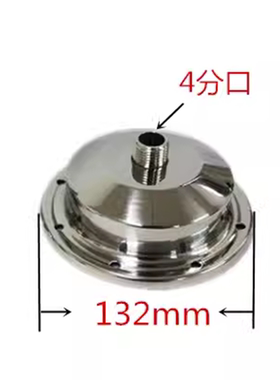 超滤管道机不锈钢净水器通用盖子