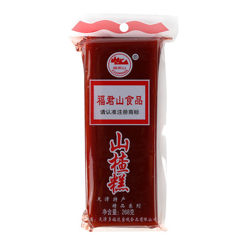 福君山山楂糕整箱268g*40袋纯糖批软京糕果脯发大块蜜饯新鲜日期 - 图3