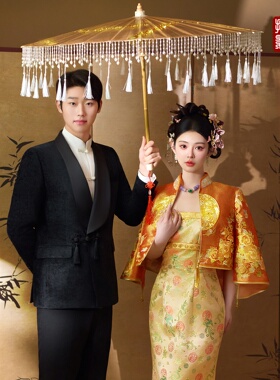 原创珍珠流苏珠帘伞婚纱摄影道具伞汉服古风游戏道具古装伞摄影