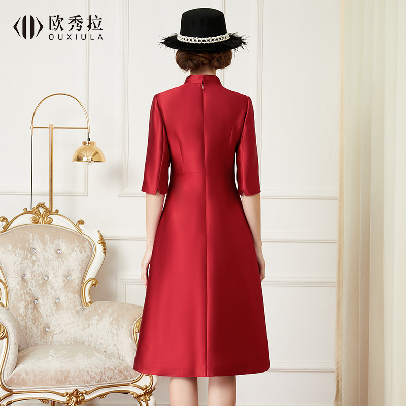 结婚婚礼妈妈装气质喜婆婆婚宴礼服洋气阔太太敬酒服连衣裙女秋款,淘宝优惠券,粉丝福利购,淘宝优惠卷