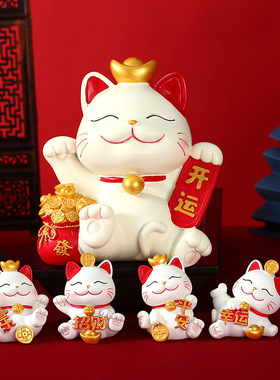 树脂工艺品中式玄关招财猫摆件