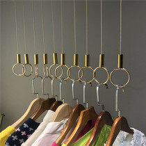 Clothing Store Rings Hanger Steel Wire Hanging Hanger Rope Golden Hook Hanging Clothes Hanger Hanging Window Womens Clothing