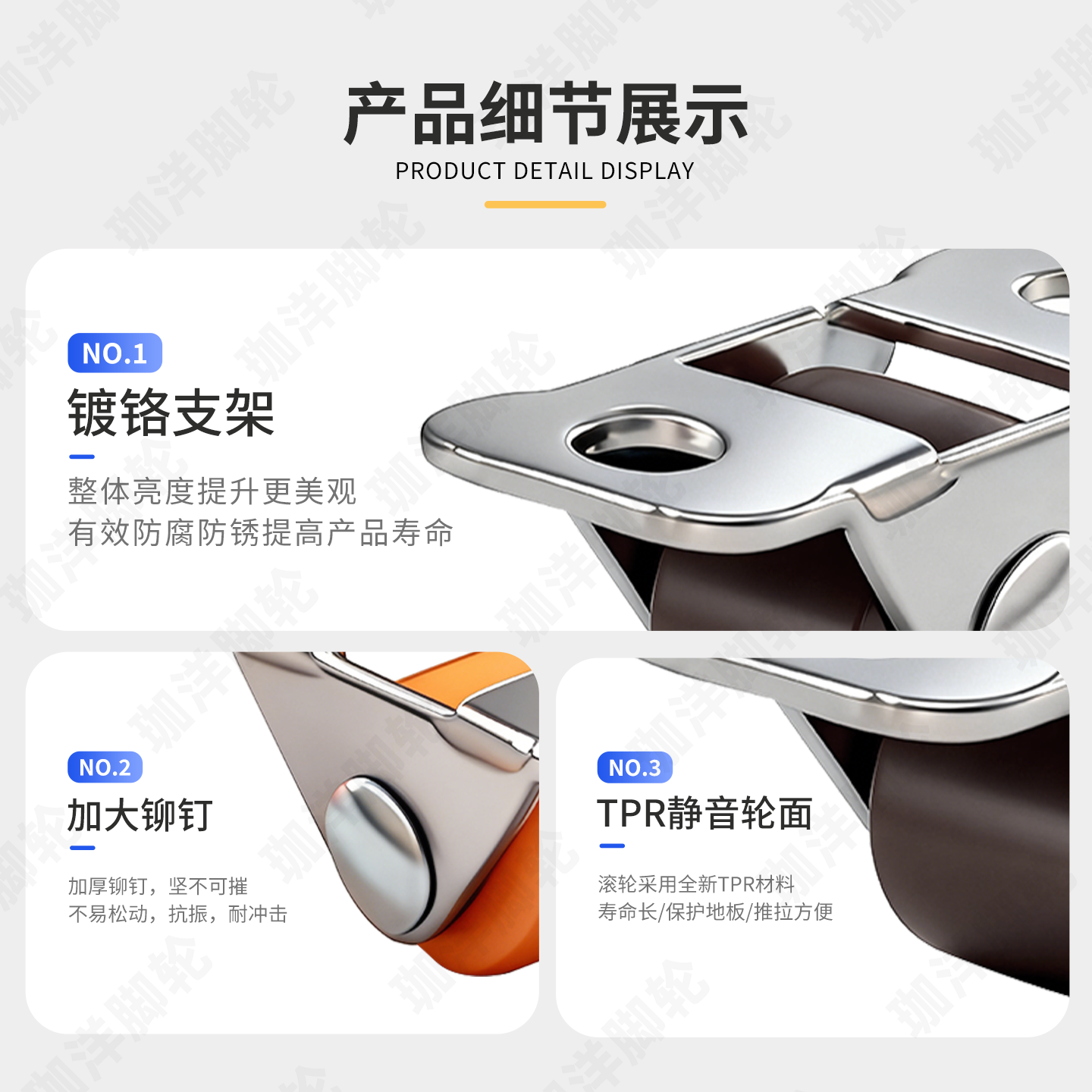 0.5踢脚抽屉轮滑轮迷你定向轮榻榻米尼龙滚轮鞋柜直线轮家具脚轮,淘宝优惠券,粉丝福利购,淘宝优惠卷