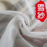 鎴愬栠€畜︾幇浠ｅe铡呴绐楃獥宁橀槼鍍荙Хэннинг 樼獥羾卞笜鴴愬 фанат 瀹氩埗鏏Одолжить деньги - все таранить 绾