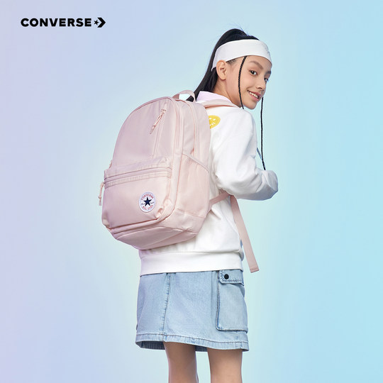 Converse Bags 2026 Spring Classic Upgraded Student Commuting Large Capacity Backpack School Bag Casual Computer Bag