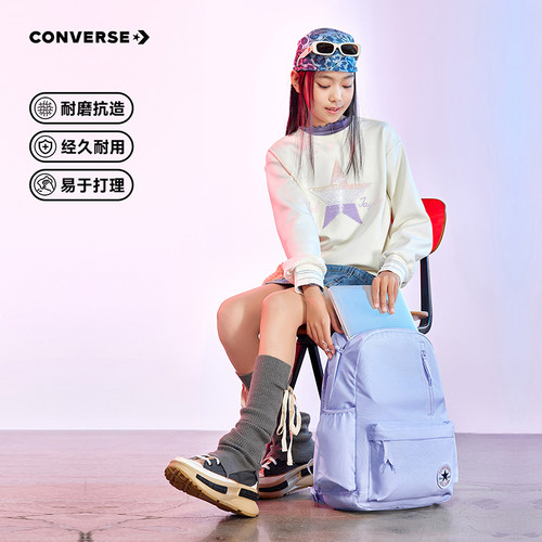 匡威儿童童装儿童包包轻便背包2026春季新款男女通用休闲双肩包 - 图1