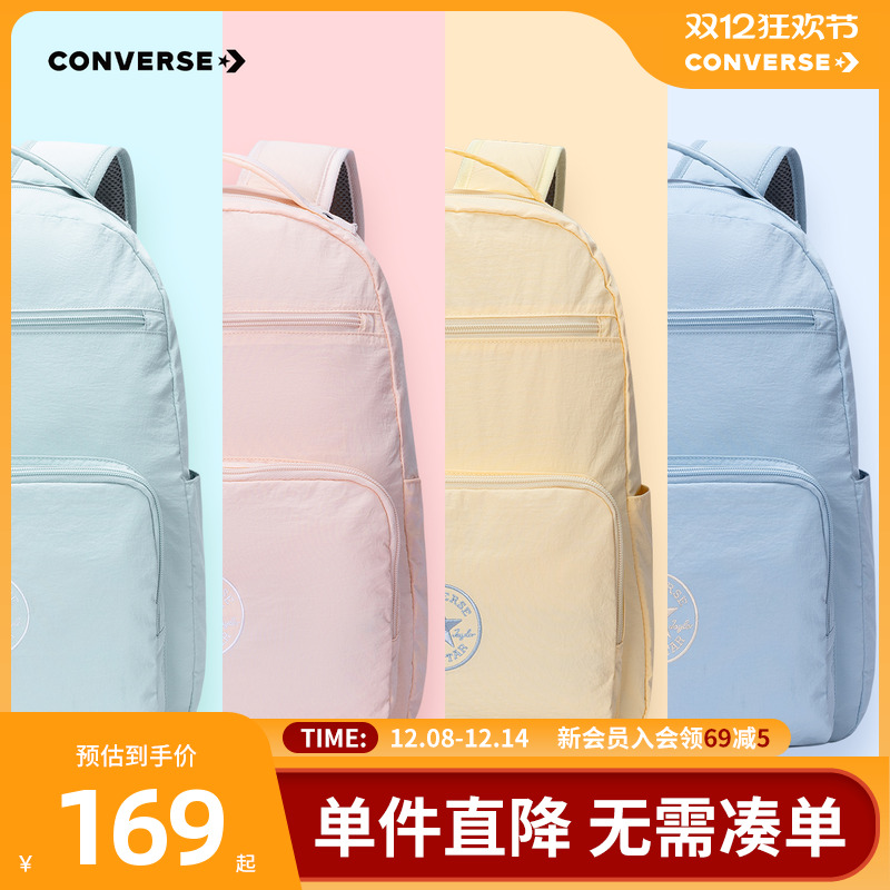 匡威双肩包学生包包2025冬季新款校园大容量时尚轻量化休闲通勤包 - 图0