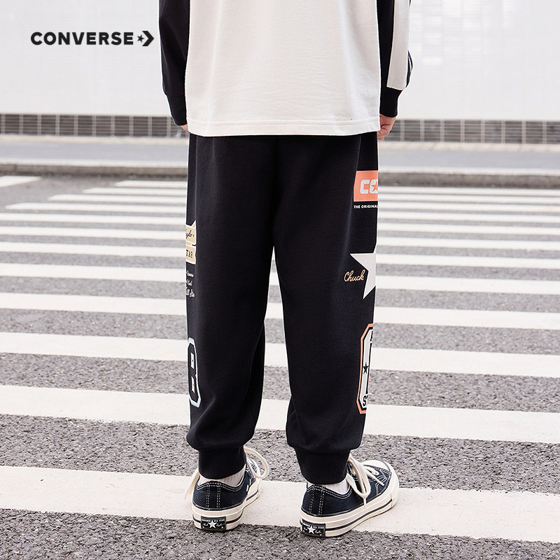 Converse匡威儿童装男童长裤2025冬季新款中大童休闲运动裤打底裤,淘宝优惠券,粉丝福利购,淘宝优惠卷