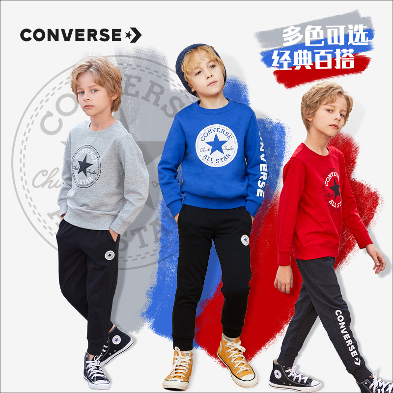 11日0点，4.9分，加绒加厚保暖：Converse匡威 儿童 时尚卫衣