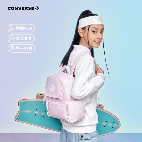 Converse Backpack 2025 Spring New Casual Lightweight School Bag Student Commuting Big Children's Casual Bag