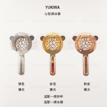 YUCKIWA heart-shaped belt with ear filter (Japanese imports)