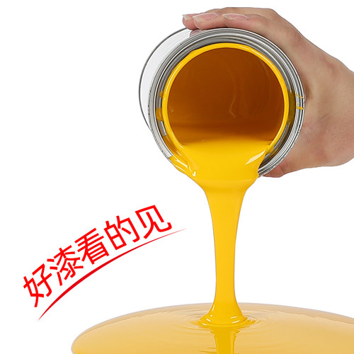 车位划线漆马路地面画线水泥道路反光标线漆黄色油漆停车场地坪漆 - 图1