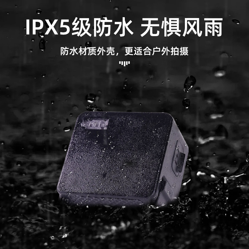 磁吸快拆补光灯用于大疆Action6/5Pro/4/3运动相机拍摄打光灯迷你摄影灯