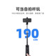 Yunteng 1688l extended 19 meters horizontal flat panel selfie rod Yunteng 1688l extended 19 meters horizontal flat panel selfie rod