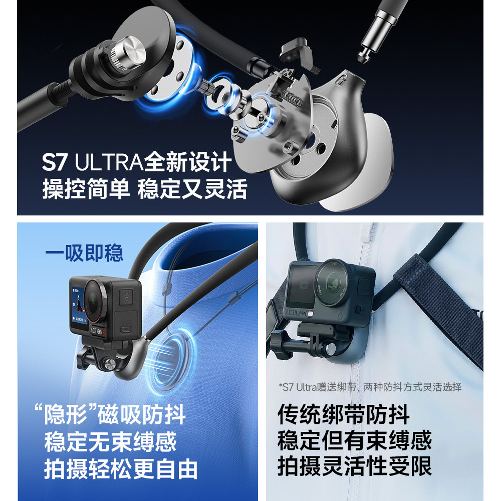 适用大疆action6挂脖支架dji运动相机磁吸脖挂第一视角拍摄配件大疆挂脖支架action6大疆运动相机action6挂脖,淘宝优惠券,粉丝福利购,淘宝优惠卷