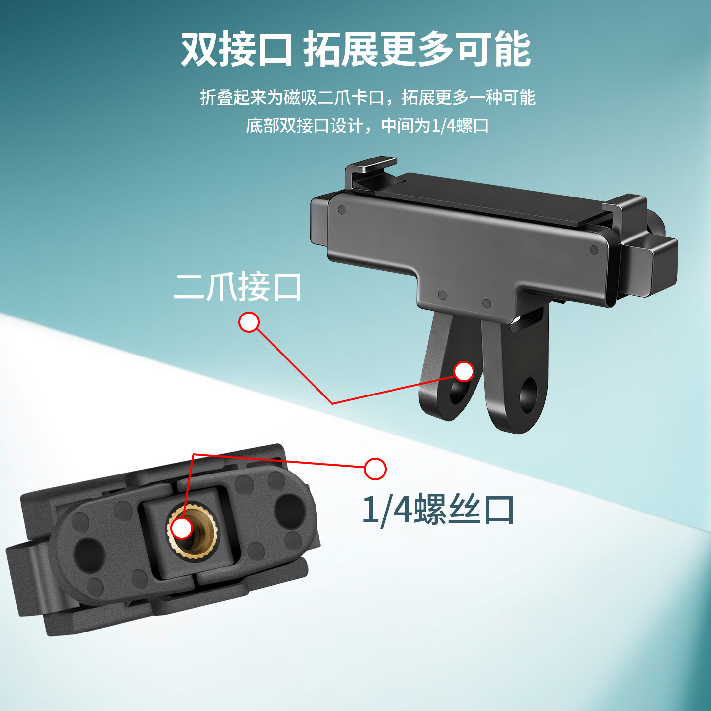 适用DJI大疆Osmo Nano运动相机手持延长杆三角主相机触摸屏分离式实时查看直播vlog拍摄记录手持自拍杆三脚架,淘宝优惠券,粉丝福利购,淘宝优惠卷