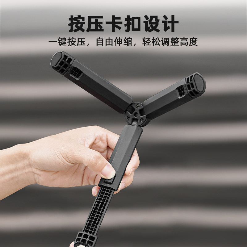 适用大疆DJI osmo pocket1运动相机配件口袋相机三角底座拍摄vlog迷你手持支架户外便携落地三脚架,淘宝优惠券,粉丝福利购,淘宝优惠卷