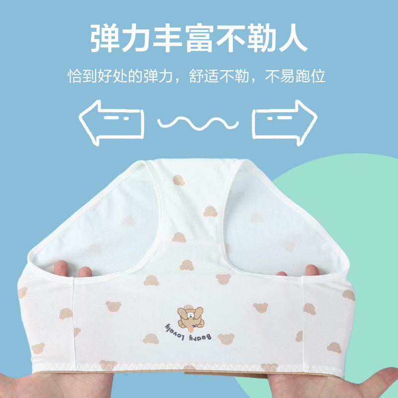 百伶百俐女士内裤纯棉全棉透气中腰短裤日系少女生抗菌三角裤头女,淘宝优惠券,粉丝福利购,淘宝优惠卷