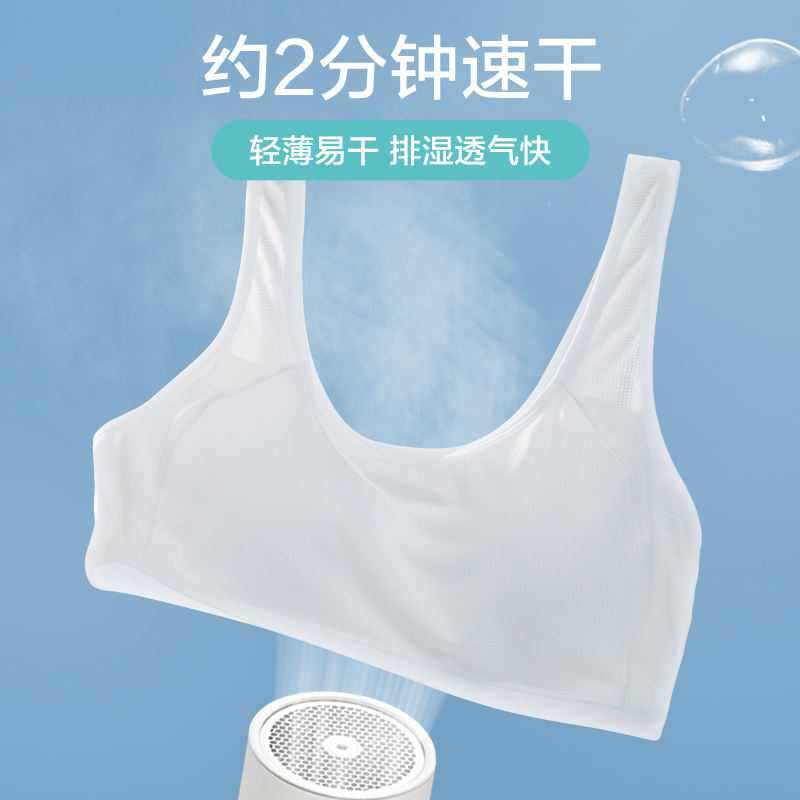 少女小背心高中学生青春发育期文胸 bilim百伶百俐文胸