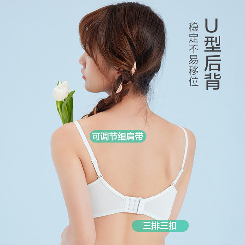 百伶百俐少女内衣发育期高中生大学生薄款莫代尔青春期无钢圈文胸 - 图1
