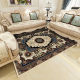 European style carpet living room sofa retro Türkiye