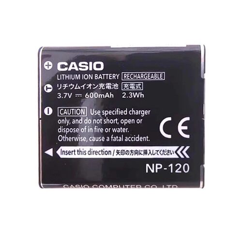 适用卡西欧EX-ZS10 ZS12 ZS15 ZS26相机NP-120电池+充电器+数据线 - 图0
