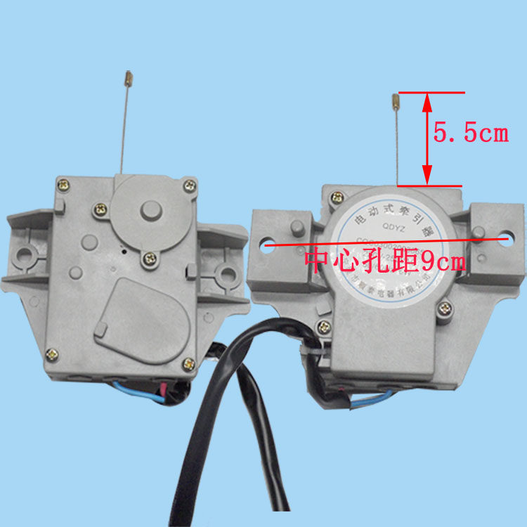 适用三洋xqb70-d718ys/xqb70-m718/s718洗衣机排水牵引器排水电机