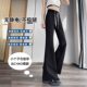 Stretch Ice Silk Flare Pants Hidden Body Slimming Sports Pants