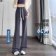 Stretch Ice Silk Flare Pants Hidden Body Slimming Sports Pants