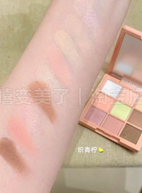 3ce新品眼影九色时妆盘黄油慕斯