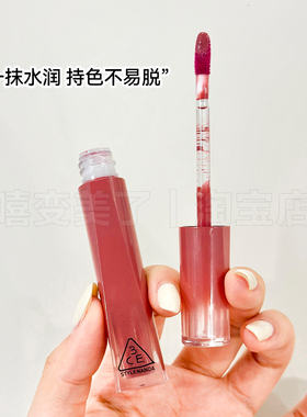 3ce唇釉新品裸感微光唇露