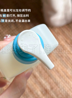 CERAVE适乐肤水杨酸温和洁面啫喱