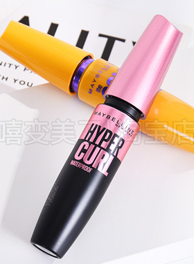 Maybelline美宝莲睫毛膏粉胖子