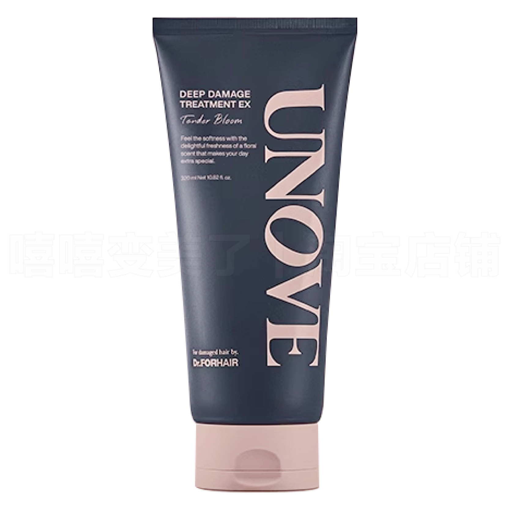 unove发膜柔诺伊修护顺滑护发素深层修护发膜护发精油320ml,淘宝优惠券,粉丝福利购,淘宝优惠卷