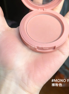 3ce腮红单色MONOPINK樱花裸粉色