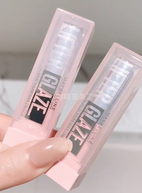 美宝莲口红柔润变色唇膏打底