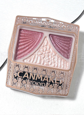 CANMAKE井田日本蝴蝶结三色眼影