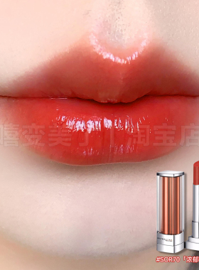 Maybelline美宝莲黑魔方口红唇膏