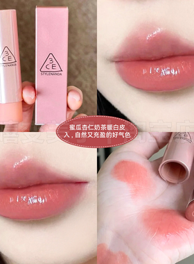 韩国3ce唇膏好气色润30浮光裸女