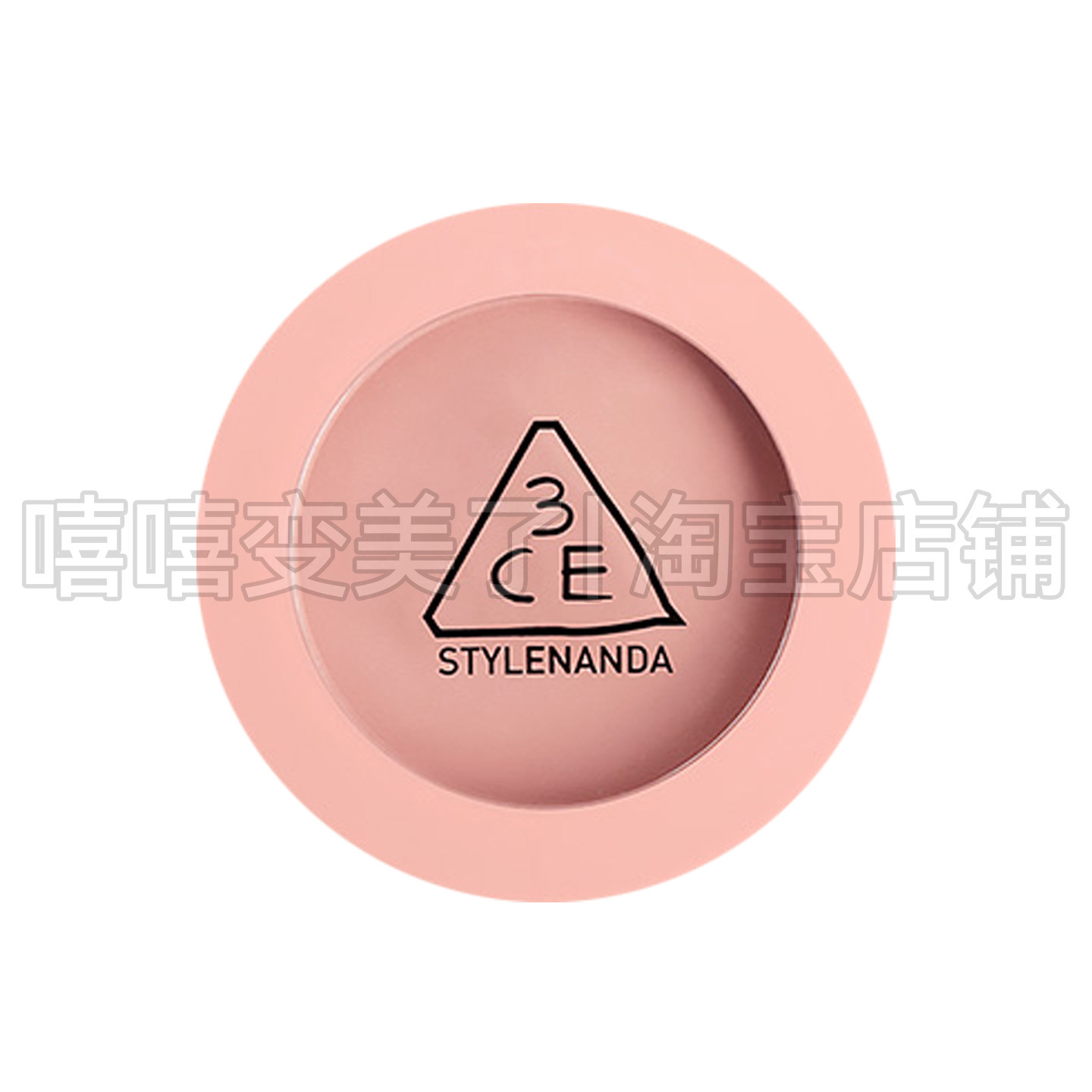 3ce单色腮红盘樱花裸粉色#MONO PINK哑光柔雾自然粉质细腻,淘宝优惠券,粉丝福利购,淘宝优惠卷