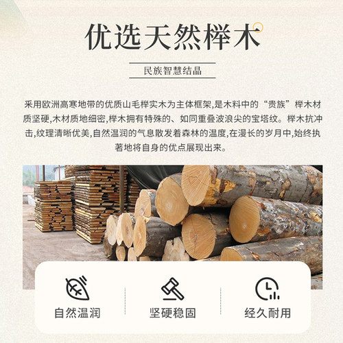 心锁 鲁班锁孔明锁单个 鲁班玄机盒机关盒 高难度心形 高难度 - 图1