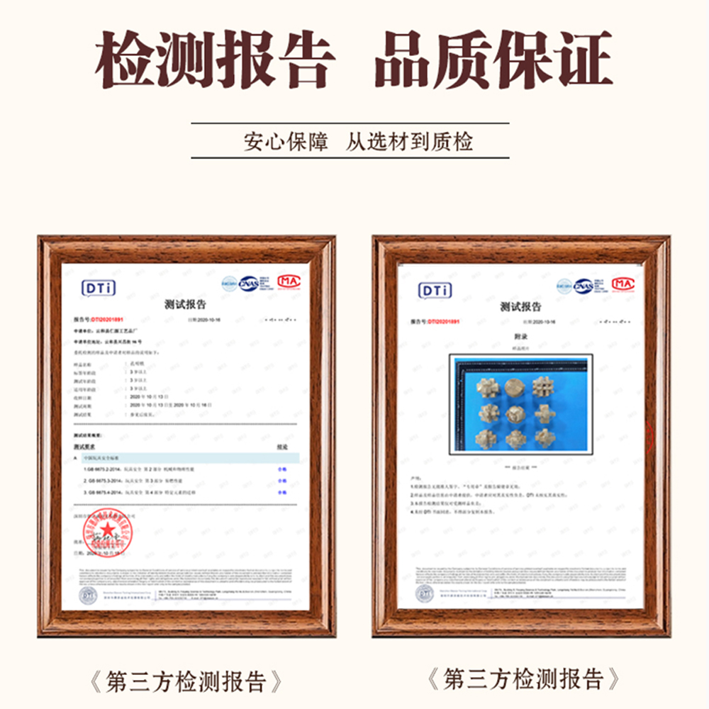 十八柱鲁班锁十四根孔明锁榉木高难度成人儿童益智玩具十八罗汉-图2